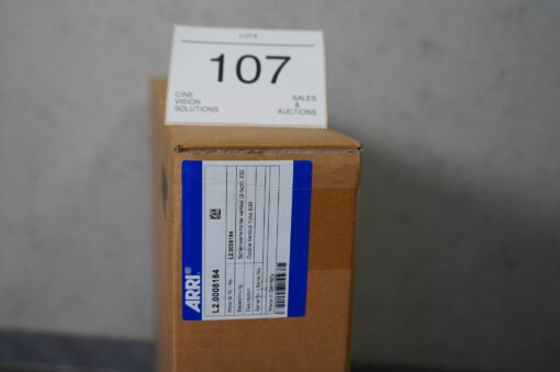 Lot: 107 - 1x Double Vertical Yoke for SkyPanel S30