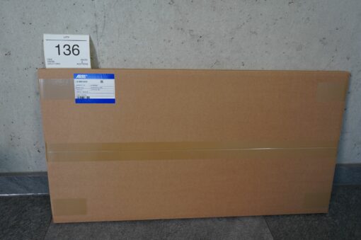 Lot: 136 - 1x Lite Diffusion for SkyPanel S60 105° HPA - Image 2