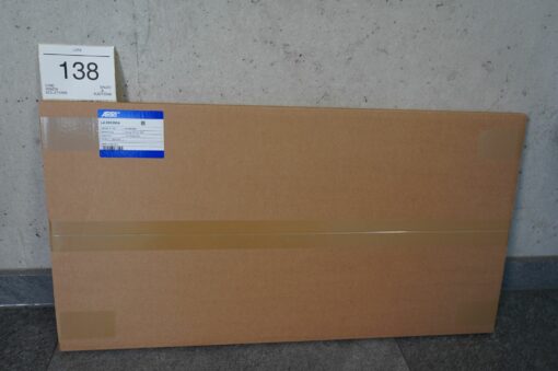 Lot: 138 - 1x Lite Diffusion for SkyPanel S60 105° HPA - Image 2