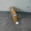 Lot: 250 - 1x DoPchoice Snoot for S360-C