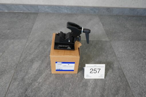 Lot: 257 - 1x Super Clamp Adapter for SkyPanel PSU