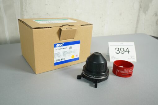 Lot: 394 - ARRI ALURA Extender 1.4x LDS - Image 3