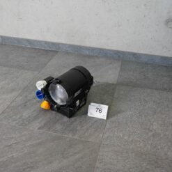 Lot: 76 - 3x L5-C Lamphead ONLY (Random accessories will be added)