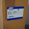 Lot: 96 - 1x Snoot for SkyPanel S30