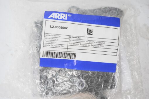 New ARRI Rail Mount Adapter for SkyPanel - Image 4