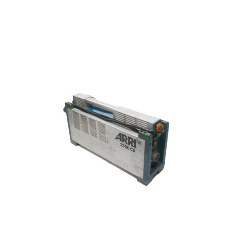 ARRI HMI Magnetic Ballast 2500