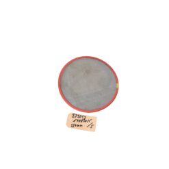 229mm / 9.0" scrim Full-Double
