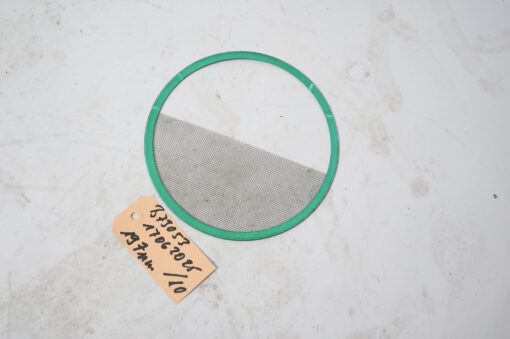 197mm / 7 3/4″ scrim Half Single - Image 3