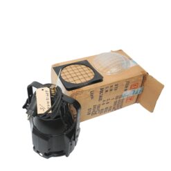 Bryte Studio Par 575HPL with Lens set