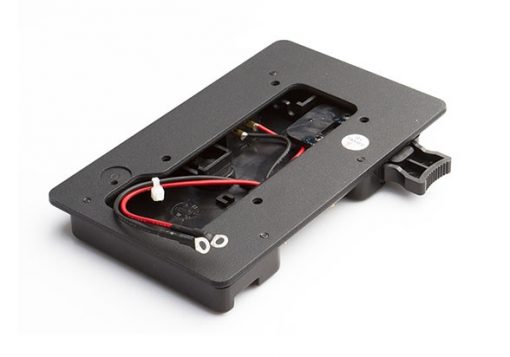 S-7000A Gold Mount Battery Plate - Image 2