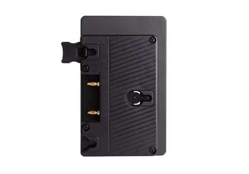 S-7000A Gold Mount Battery Plate