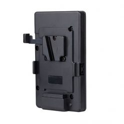 S-7020S BMD URSA series V-mount plate