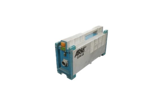 Emil Niethammer Followspot 2500W HMI Daylight - Image 4